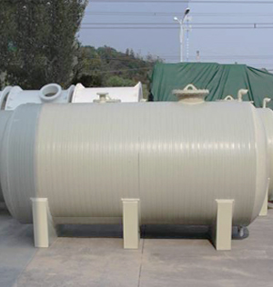 聚丙烯缠绕立卧式储罐